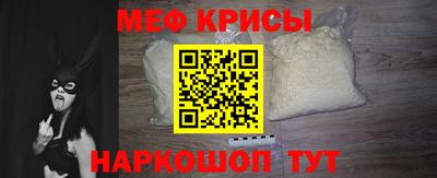 марки lsd Краснодар