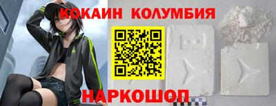 MESCALINE Краснокаменск