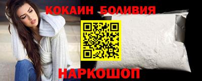 марки lsd Краснодар