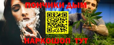 марки lsd Краснодар