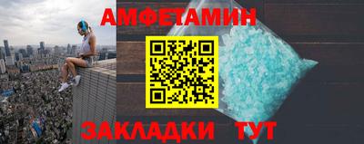 марки lsd Краснодар