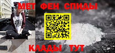 MESCALINE Краснокаменск