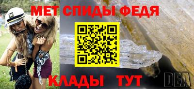 марки lsd Краснодар
