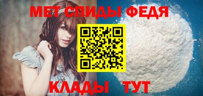 MESCALINE Краснокаменск