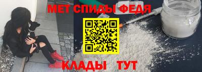 тгк Краснознаменск