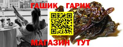 марки lsd Краснодар