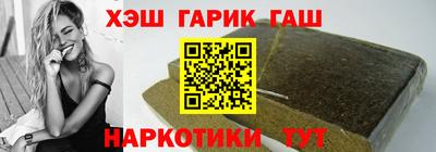 MESCALINE Краснокаменск