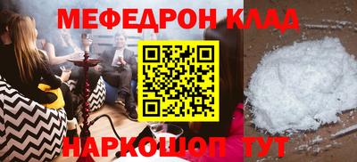 марки lsd Краснодар